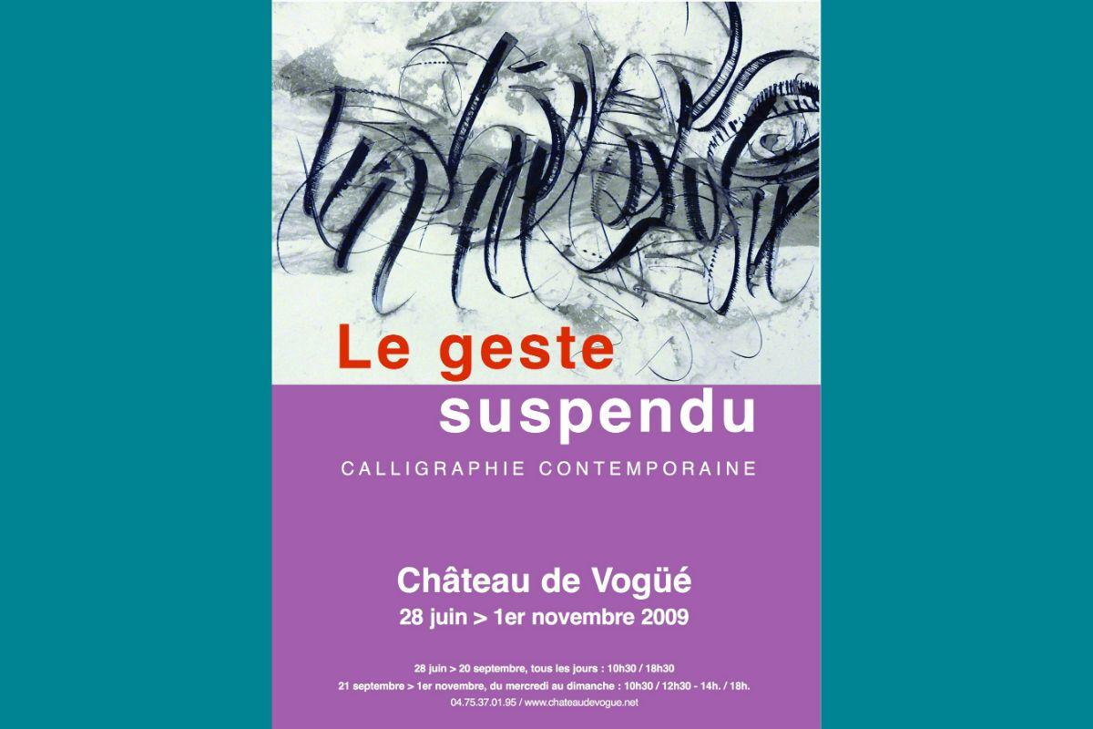 Affiche calligraphie